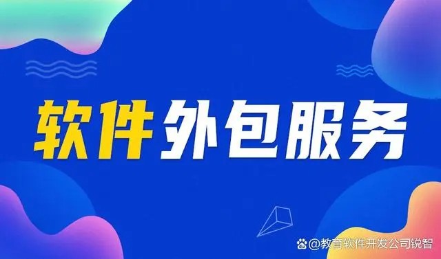 开云线上登录·（中国）官方网站后你怎么保护你的软件版权？