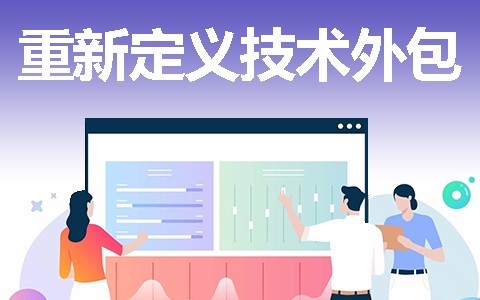 北京开云线上登录·（中国）官方网站开发一款软件需要多少钱？