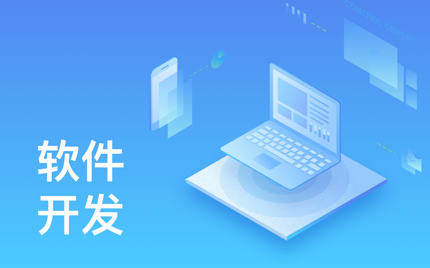 【开云线上登录·（中国）官方网站】开云线上登录·（中国）官方网站一般需要多少钱_开发报价-北京开云线上登录·（中国）官方网站公司