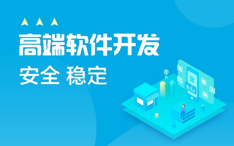 微信公众平台开发-北京开云线上登录·（中国）官方网站