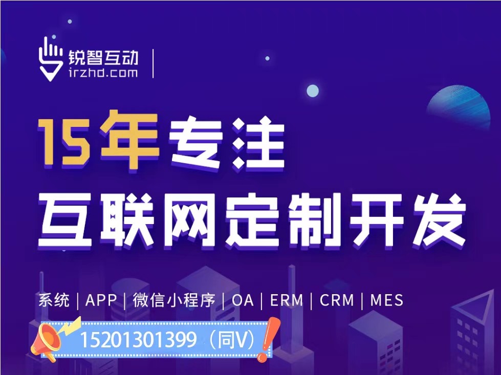 哪家小型开云线上登录·（中国）官方网站公司最好？推荐5家著名小型开云线上登录·（中国）官方网站公司！