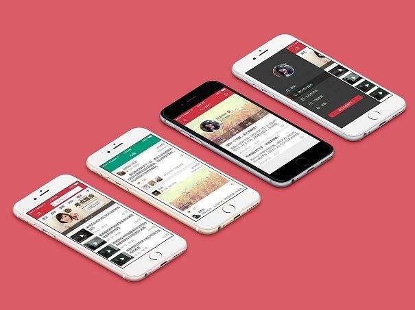 教育培训行业APP开云线上登录·（中国）官方网站解决方案，教育app功能定位-北京开云线上登录·（中国）官方网站公司