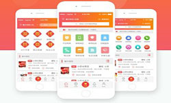 电商类app有哪些内容？app商城定制开发-北京开云线上登录·（中国）官方网站公司