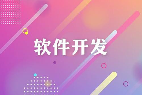开云线上登录·（中国）官方网站有哪几种设计模式、都是做什么用的？北京开云线上登录·（中国）官方网站