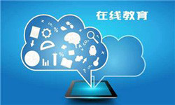 教育APP管理系统定制开发、 开发教育APP的好处-北京开云线上登录·（中国）官方网站
