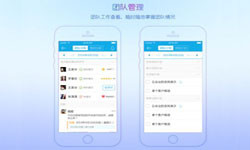 北京手机app开云线上登录·（中国）官方网站公司有哪家？北京开云线上登录·（中国）官方网站公司