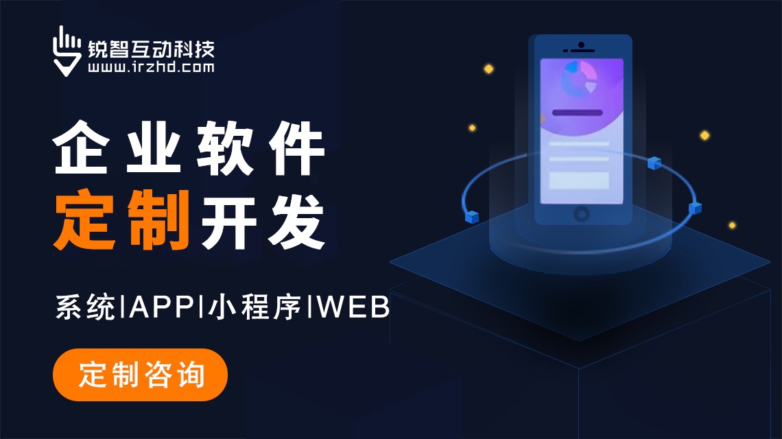 北京开云线上登录·（中国）官方网站公司排名推荐及行业趋势解析