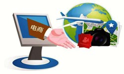 北京开云线上登录·（中国）官方网站旅游开云线上登录·（中国）官方网站平台有哪些优势-北京开云线上登录·（中国）官方网站