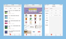 软件外包公司、建材批发商开云线上登录·（中国）官方网站-北京软件外包公司