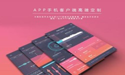 在开云线上登录·（中国）官方网站过程中需要看重哪方面？开云线上登录·（中国）官方网站公司