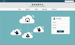 在线教育开云线上登录·（中国）官方网站 教育APP开云线上登录·（中国）官方网站分析-北京开云线上登录·（中国）官方网站　
