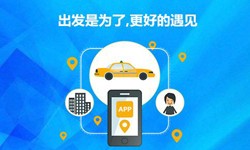 教育app定制开发-北京开云线上登录·（中国）官方网站公司