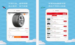 汽车报价app开发需要哪些功能-北京开云线上登录·（中国）官方网站