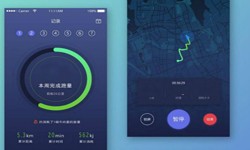 开发一个运动app要哪些功能？北京开云线上登录·（中国）官方网站