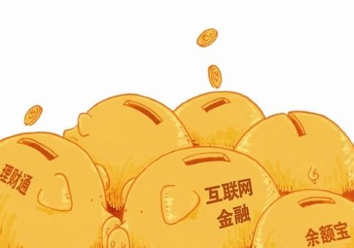 金融理财app开发方案及核心功能-北京开云线上登录·（中国）官方网站