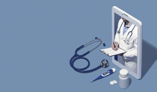 在线问诊APP定制难不难呢？北京开云线上登录·（中国）官方网站