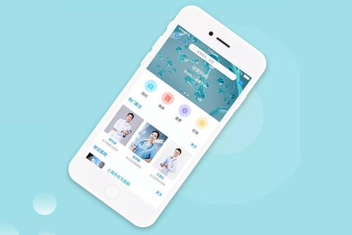 医疗app开发注意的问题-北京开云线上登录·（中国）官方网站