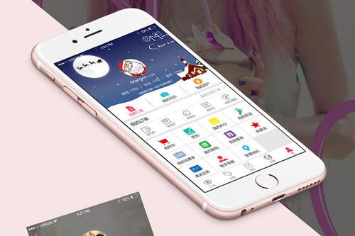房地产APP定制开发要如何进行？北京开云线上登录·（中国）官方网站