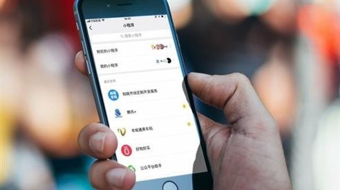 小程序商城系统对于-成熟APP的影响程度-北京开云线上登录·（中国）官方网站