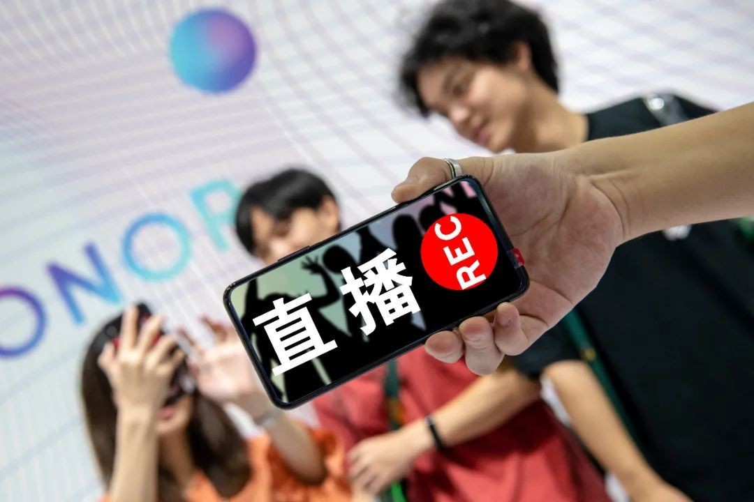 直播带货APP开云线上登录·（中国）官方网站,带货APP开云线上登录·（中国）官方网站-北京开云线上登录·（中国）官方网站