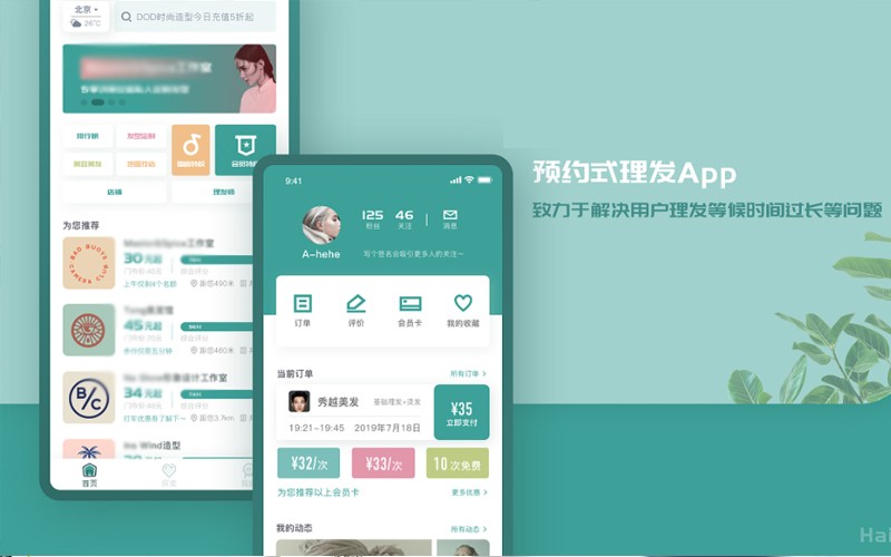 开云线上登录·（中国）官方网站公司-预约上课APP开云线上登录·（中国）官方网站理由？北京开云线上登录·（中国）官方网站公司