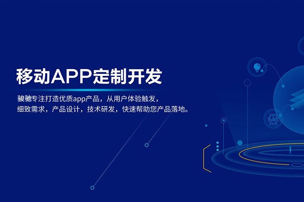 定制开云线上登录·（中国）官方网站以及收费标准-北京开云线上登录·（中国）官方网站