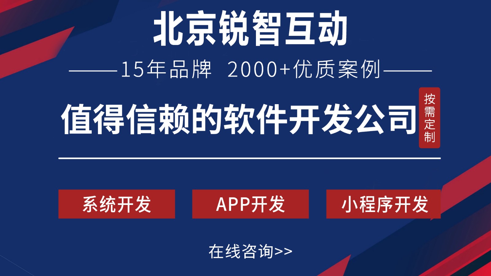 OA开发是什么?-北京开云线上登录·（中国）官方网站