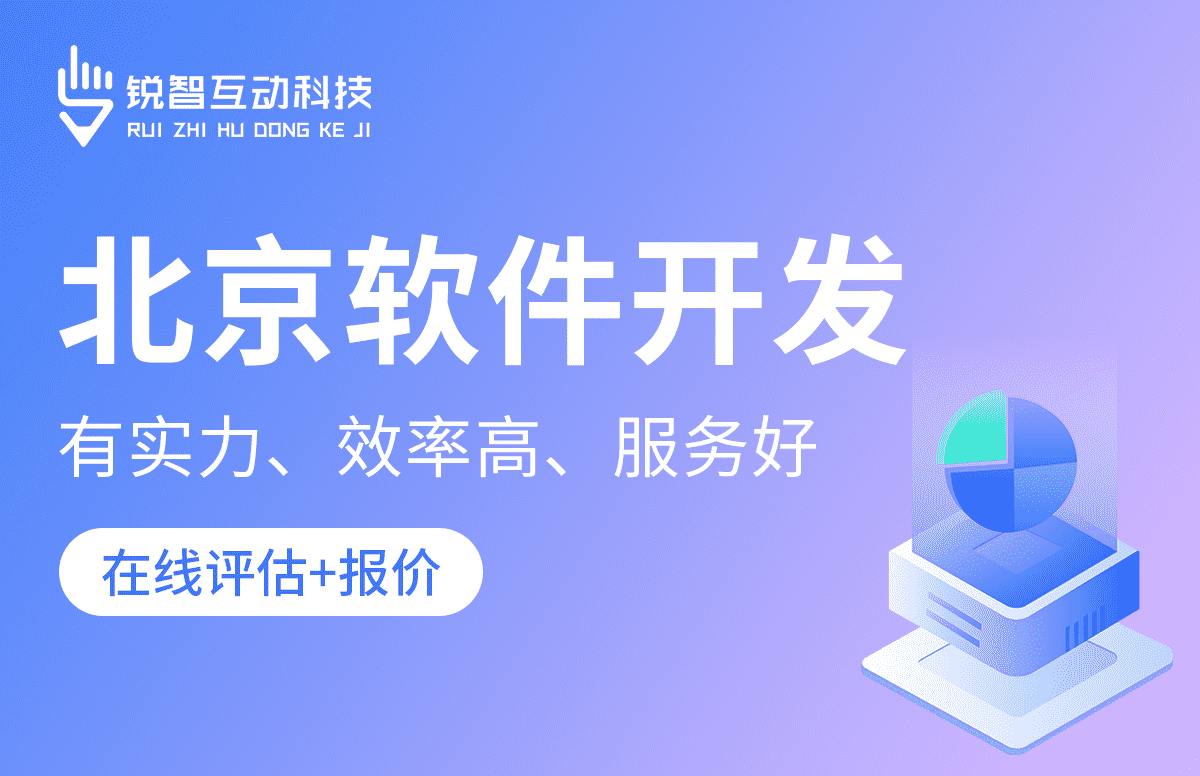 开云线上登录·（中国）官方网站公司-开云线上登录·（中国）官方网站公司的核心部门