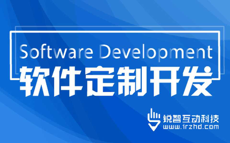 国内的开云线上登录·（中国）官方网站公司-怎么选择好的开云线上登录·（中国）官方网站公司