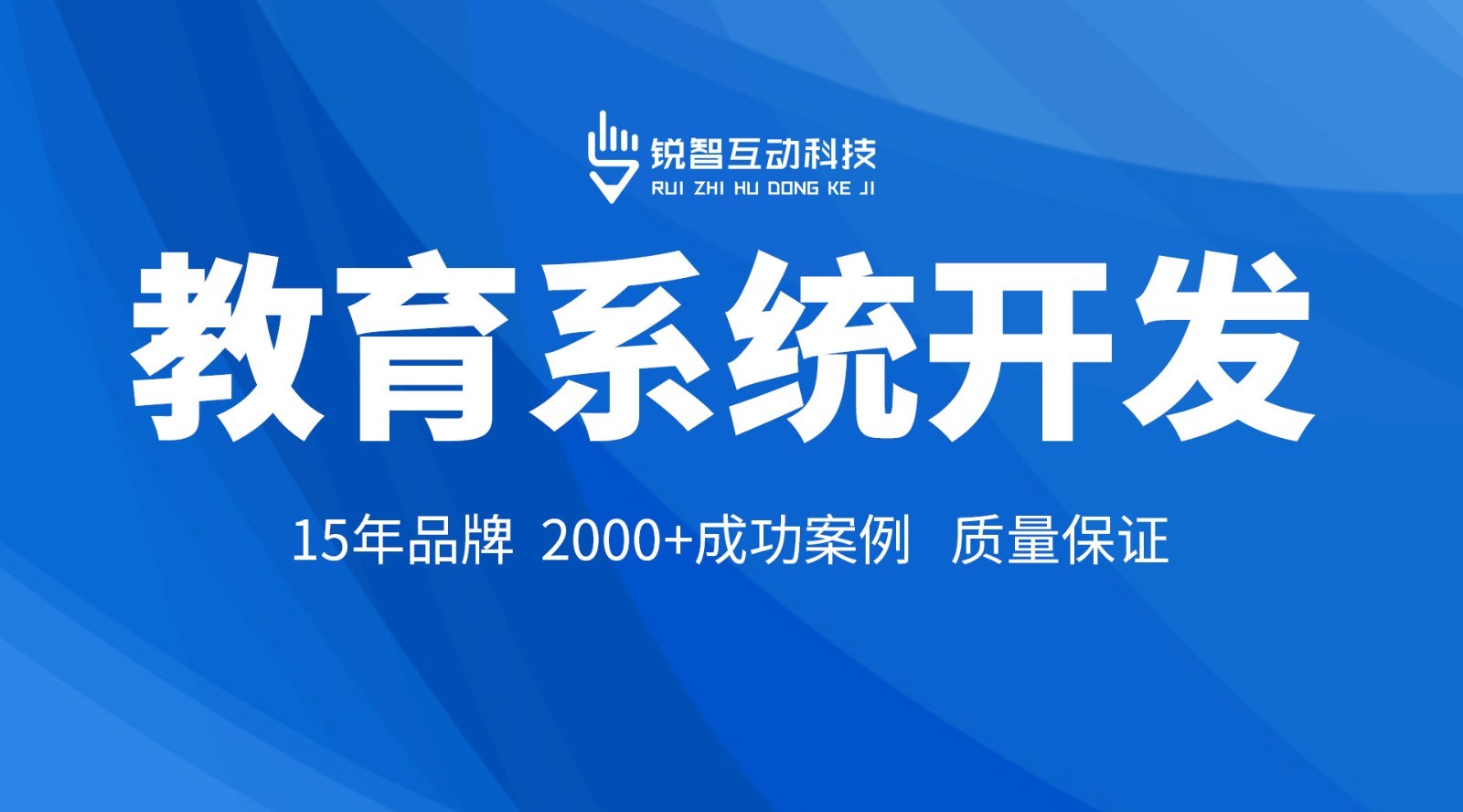 北京开云线上登录·（中国）官方网站开云线上登录·（中国）官方网站公司：助力您的业务发展的开云线上登录·（中国）官方网站专家